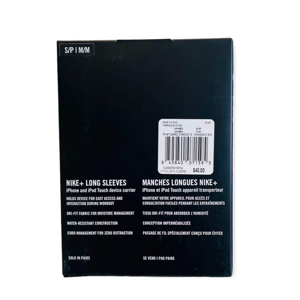 NIB Nike + Running Long Sleeves k S/M Unisex iPhone iPod Phone Holder Case - Picture 4 of 4